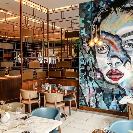 鹿特丹希尔顿酒店 5*